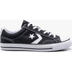Converse - Tenisówki. Szare bez kategorii marki Converse, z gumy, na sznurówki. W wyprzedaży za 219,90 zł.