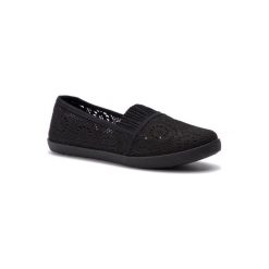 NELLI BLU CSSB17-02. Czarne trampki dziewczęce Nelli Blu, bez wzorów, z materiału, bez zapięcia. Za 39,99 zł.