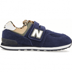 New Balance YV574HN. Szare buciki niemowlęce marki New Balance, z materiału. W wyprzedaży za 169,99 zł.