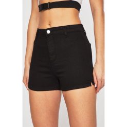 Tally Weijl - Szorty. Białe szorty damskie TALLY WEIJL, m, bez wzorów, z elastanu, casualowe. Za 59,90 zł.