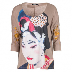 Desigual T-Shirt Damski Madame Butterfly Xl Beżowy. Brązowe koszulki damskie marki Desigual, xl, bez wzorów, bez kołnierzyka, bez rękawów. W wyprzedaży za 238,00 zł.