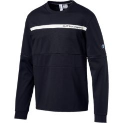 Bluza. Czarne bluzy męskie rozpinane marki Puma, l, z bawełny, z długim rękawem, długie. Za 214,58 zł.