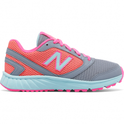 Buty sportowe dziewczęce: New Balance KJ455GPY