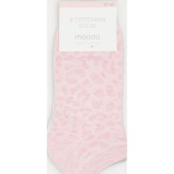 3 pack stopek w cętki. Szare skarpetki damskie Moodo, bez wzorów, z elastanu. Za 19,99 zł.