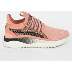 Buty sportowe damskie: Puma – Buty Tsugi Netfit v2