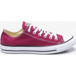 Converse - Tenisówki. Brązowe trampki męskie marki Converse, z gumy, na sznurówki. W wyprzedaży za 219,90 zł.