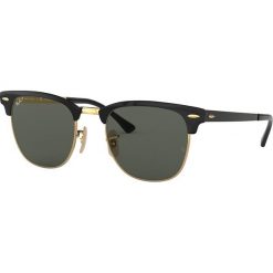 Ray-Ban - Okulary RB3716. Szare okulary przeciwsłoneczne damskie Ray-Ban, okrągłe. Za 739,90 zł.