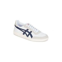 Buty Asics GEL-VICKKA TRS. Białe trampki i tenisówki damskie Asics, bez wzorów, bez zapięcia. Za 319,20 zł.