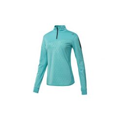 Bluzy Reebok Sport Bluza HEXAWARM Quarter Zip. Niebieskie bluzy sportowe damskie marki Reebok Sport, l. Za 279,00 zł.