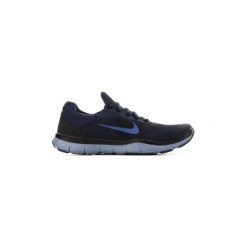 Trampki męskie: Trampki Nike Mens Free Trainer V7 898053-401