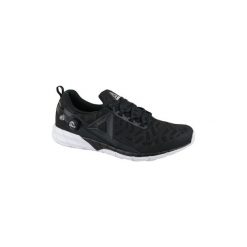 Buty do biegania Reebok Sport Zpump Fusion AR0091. Buty sportowe męskie Reebok Sport, bez zapięcia, do biegania. Za 299,99 zł.