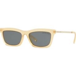 Michael Kors - Okulary. Pomarańczowe okulary przeciwsłoneczne damskie Michael Kors, prostokątne. W wyprzedaży za 299,90 zł.