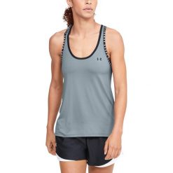 Under Armour Knockout Podkoszulek Szary. Szare podkoszulki damskie Under Armour, xl, bez wzorów, z elastanu, bez kołnierzyka. Za 171,95 zł.