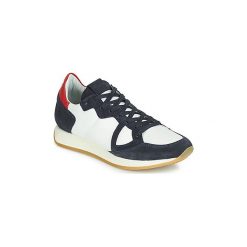 Buty Philippe Model MONACO VINTAGE BASIC. Szare trampki i tenisówki damskie marki Philippe Model, bez wzorów, bez zapięcia. Za 1189,00 zł.