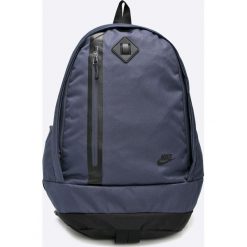 Nike - Plecak. Żółte plecaki męskie Nike Sportswear, w paski, z poliesteru. W wyprzedaży za 89,90 zł.