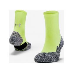 Under Armour Skarpetki Żółty Szary. Szare skarpetki męskie Under Armour, bez wzorów, z elastanu. Za 85,95 zł.