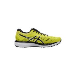 Buty do biegania Gel Cumulus męskie. Brązowe buty męskie do biegania marki Asics. Za 399,99 zł.