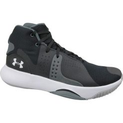 Buty koszykarskie Under Armour Anomaly M 3021266-004. Szare buty sportowe męskie Under Armour, z materiału, bez zapięcia, do koszykówki. W wyprzedaży za 329,00 zł.
