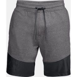 Spodenki i szorty męskie: Under Armour Spodenki męskie Threadborne Terry Short szare r. XL (1306477-019)
