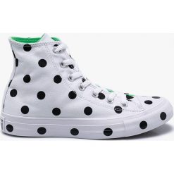 Trampki damskie slip on: Converse – Trampki