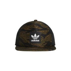 Czapki z daszkiem adidas Czapka z daszkiem Camouflage. Czarne czapki z daszkiem męskie Adidas. Za 129,00 zł.