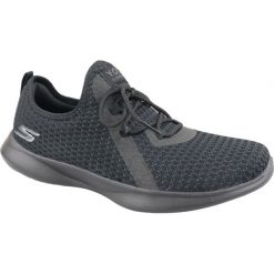 Czarne Buty Skechers You Serene W 15840-BBK. Czarne buty sportowe damskie Inny, bez wzorów, z materiału, sportowe. W wyprzedaży za 209,00 zł.