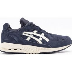 Buty Asics GT-Cool Xpress "India Ink" (H6Y4L-5099). Białe buty sportowe męskie Asics, ze skóry, bez zapięcia. Za 246,99 zł.