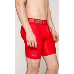 Bokserki męskie: Under Armour – Bokserki