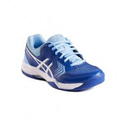 Buty tenisowe Asics Gel Dedicate 4 damskie. Szare buty damskie do tenisa marki Asics. W wyprzedaży za 169,99 zł.