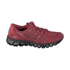 Buty skate męskie: Asics Buty męskie Gel-Quantum 360 Shift bordowe r. 43.5 (T72SQ-2626)
