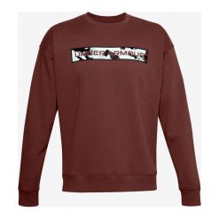 Under Armour Rival Fleece Camo Bluza Brązowy. Pomarańczowe bluzy męskie Under Armour, xs, bez wzorów, z bawełny, bez kołnierzyka, bez rękawów, bez kaptura. Za 257,95 zł.
