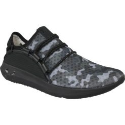 Under Armour W Railfit 1 3020139-100. Szare buty sportowe damskie Under Armour, bez wzorów, z materiału, na fitness i siłownię. W wyprzedaży za 259,99 zł.
