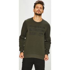 G-Star Raw - Bluza. Czarne bluzy męskie rozpinane marki G-Star RAW, l, z materiału, retro. Za 329,90 zł.