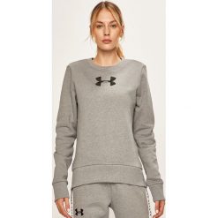 Under Armour - Bluza. Szare bluzy damskie Under Armour, s, z aplikacjami, z bawełny, bez rękawów, bez kaptura. W wyprzedaży za 159,90 zł.