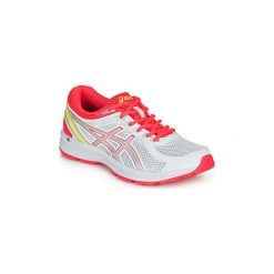 Buty do biegania Asics GEL-BRAID. Białe buty sportowe damskie Asics, do biegania. W wyprzedaży za 191,20 zł.