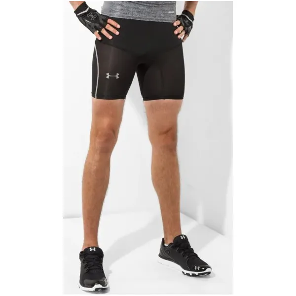 Under Armour Szorty Colswitch , czarny, rozmiar M. Czarne spodenki sportowe męskie Under Armour, m, bez wzorów, z poliesteru, sportowe, na fitness i siłownię. W wyprzedaży za 99,99 zł.