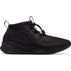 New Balance MSRMCBB. Czarne buty sportowe męskie marki New Balance, bez wzorów, z materiału, bez zapięcia. W wyprzedaży za 279,99 zł.
