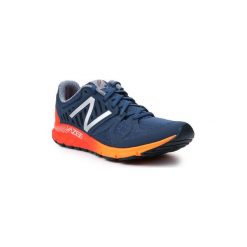 Buty New Balance Buty do biegania MRUSHYR. Szare buty sportowe męskie marki New Balance, bez wzorów, bez zapięcia. Za 251,93 zł.