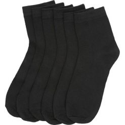 10-pack Czarnych Skarpetek Ultraprecise. Czarne skarpetki męskie Born2be, bez wzorów. Za 29,99 zł.