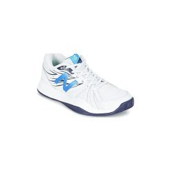 Buty do tenisa New Balance MC786. Białe buty sportowe męskie New Balance, bez zapięcia, tenisowe. Za 319,20 zł.