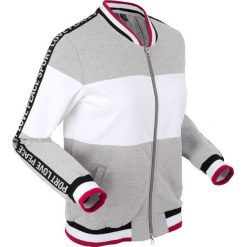 Bluza rozpinana, długi rękaw bonprix jasnoszary melanż. Szare bluzy damskie bonprix, bez wzorów, z długim rękawem, długie, bez kaptura. Za 99,99 zł.