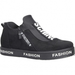 Czarne buty sportowe sneakersy Casu PB-2. Czarne buty sportowe damskie Casu. Za 69,99 zł.