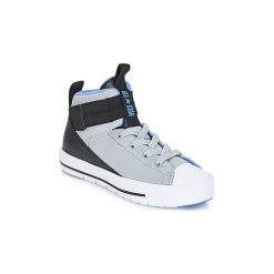 Buty Dziecko Converse CHUCK TAYLOR ALL STAR HIGH STREET LITE HI. Szare trampki chłopięce Converse, retro. Za 239,00 zł.