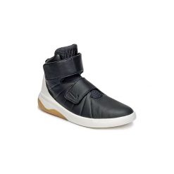Trampki męskie: Buty Nike MARXMAN PREMIUM