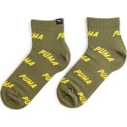 Skarpety Niskie Unisex PUMA - 907360 Green/Yellow 05. Zielone skarpetki damskie Puma, bez wzorów, z elastanu. Za 45,00 zł.
