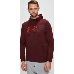 Under Armour - Bluza. Brązowe bluzy męskie Under Armour, s, z nadrukiem, z poliesteru, z kapturem, bez rękawów, z kapturem. W wyprzedaży za 199,90 zł.