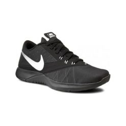 Nike TRENER FS LITE 4, 20 | PIŁKA NOŻNA, BASEBALL, AT | MEN | LOW TOP | ANTHRCT / MTLLC SLVR-BLK-CL GRY | 7.5. Buty sportowe męskie Nike, bez zapięcia, na fitness i siłownię. W wyprzedaży za 277,75 zł.