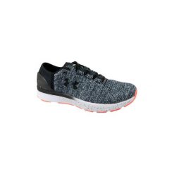 Buty do biegania Under Armour UA Charged Bandit 3 1295725-100. Szare buty do biegania męskie Under Armour. Za 329,99 zł.