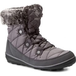 Śniegowce COLUMBIA - Heavenly Shorty Omni-Heat BL1652 Quarry/Dove 052. Szare buty zimowe damskie marki Columbia, z materiału. W wyprzedaży za 289,00 zł.