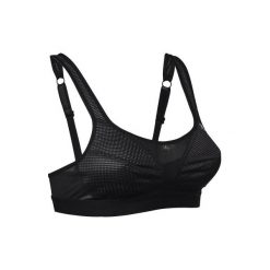 Biustonosz Do Biegania Support First. Szare biustonosze marki FOUGANZA, z bawełny. Za 29,99 zł.